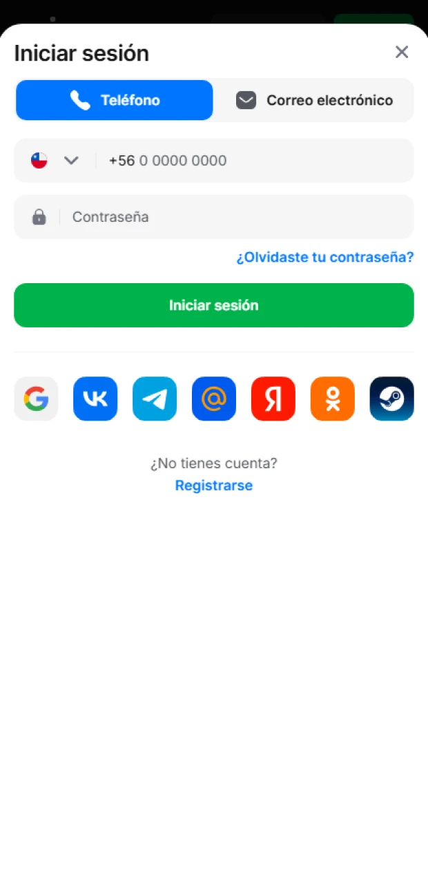 Inicia sesión en tu cuenta o crea una nueva para empezar a jugar en 1Win.